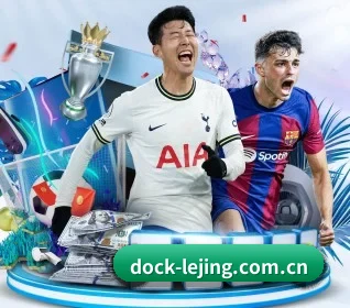 dock-lejing.com.cn APP